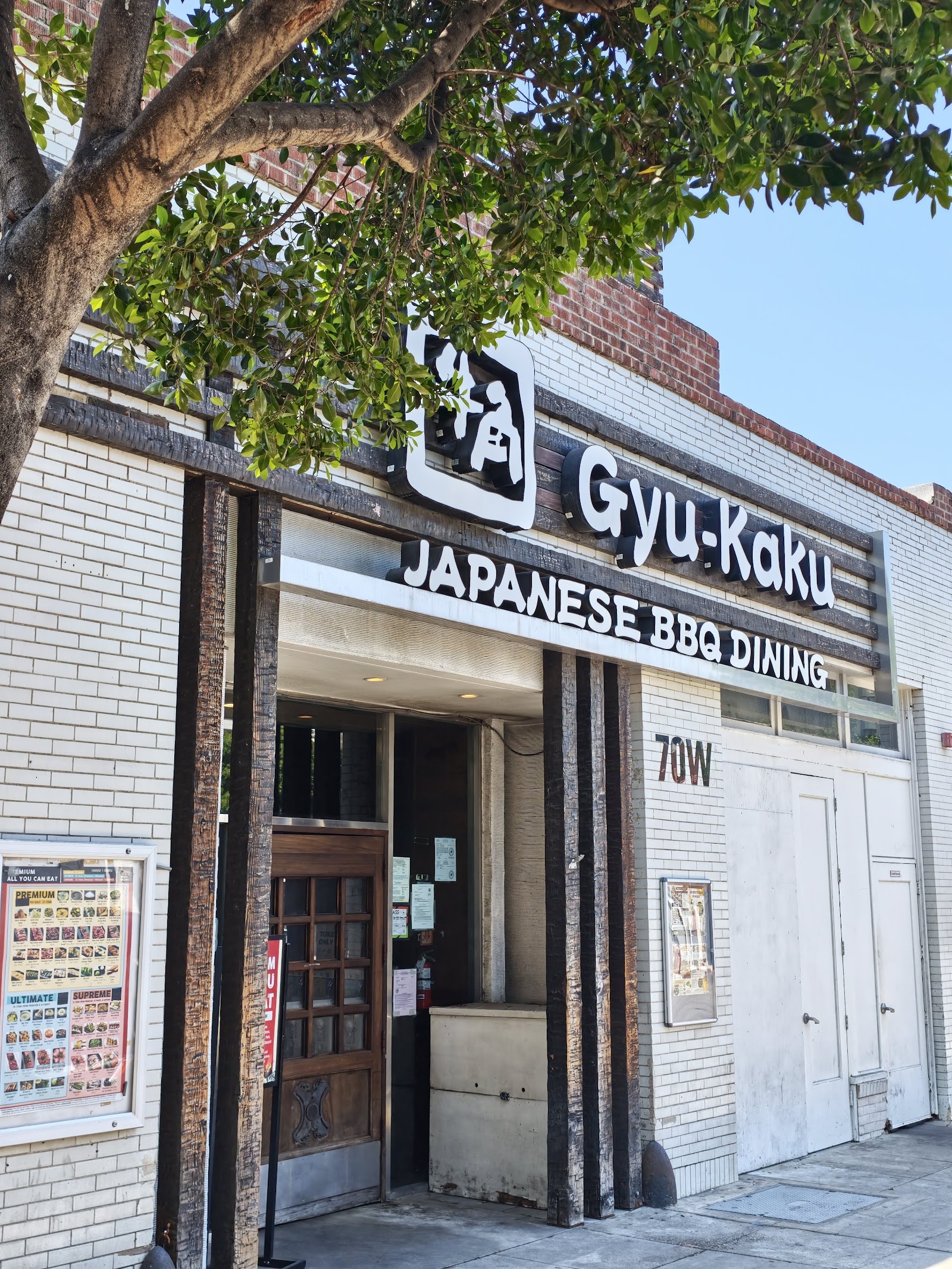 Gyu-Kaku Japanese BBQ in Pasadena, CA