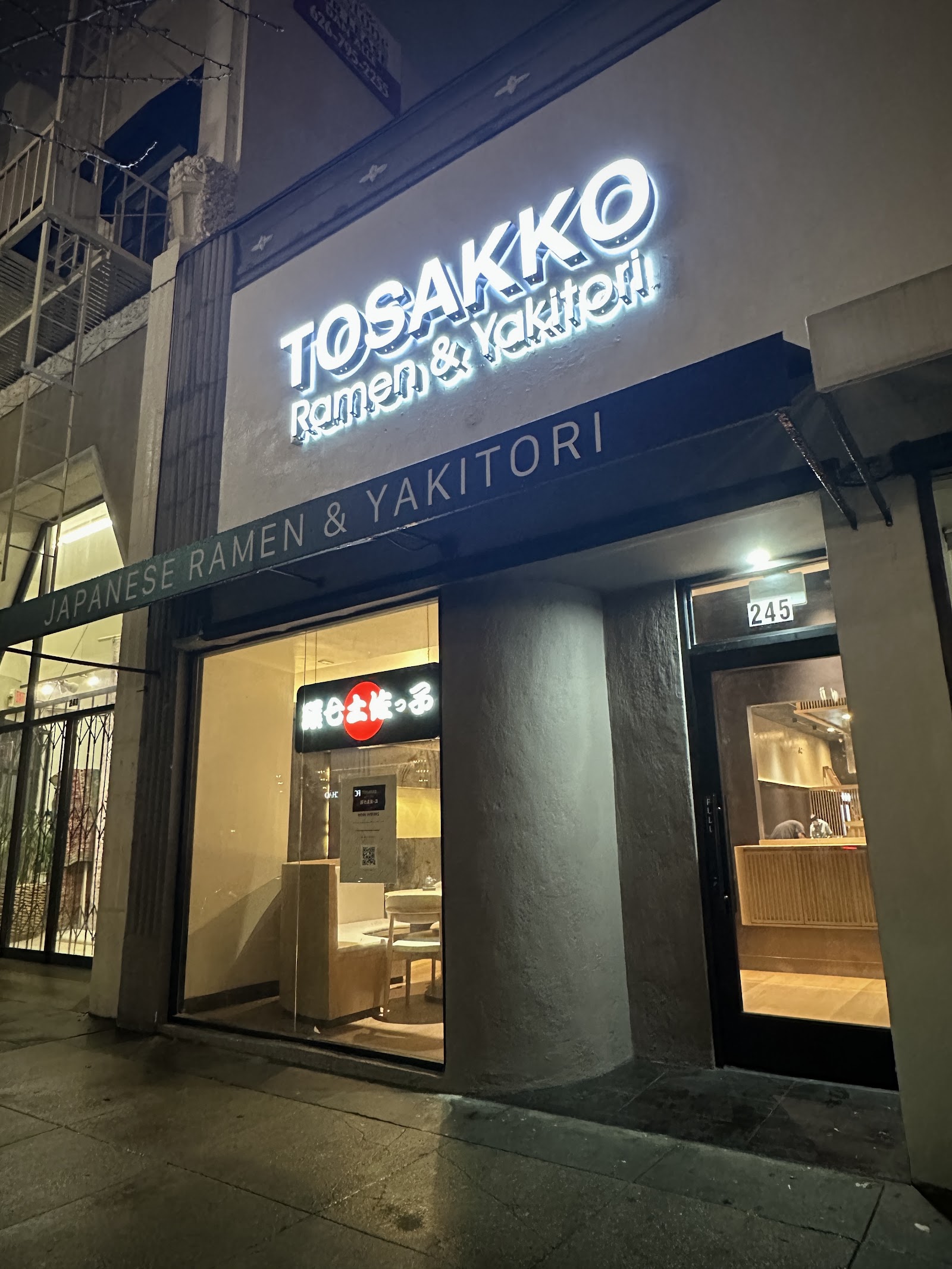 Tosakko Ramen & Yakitori in Pasadena, CA