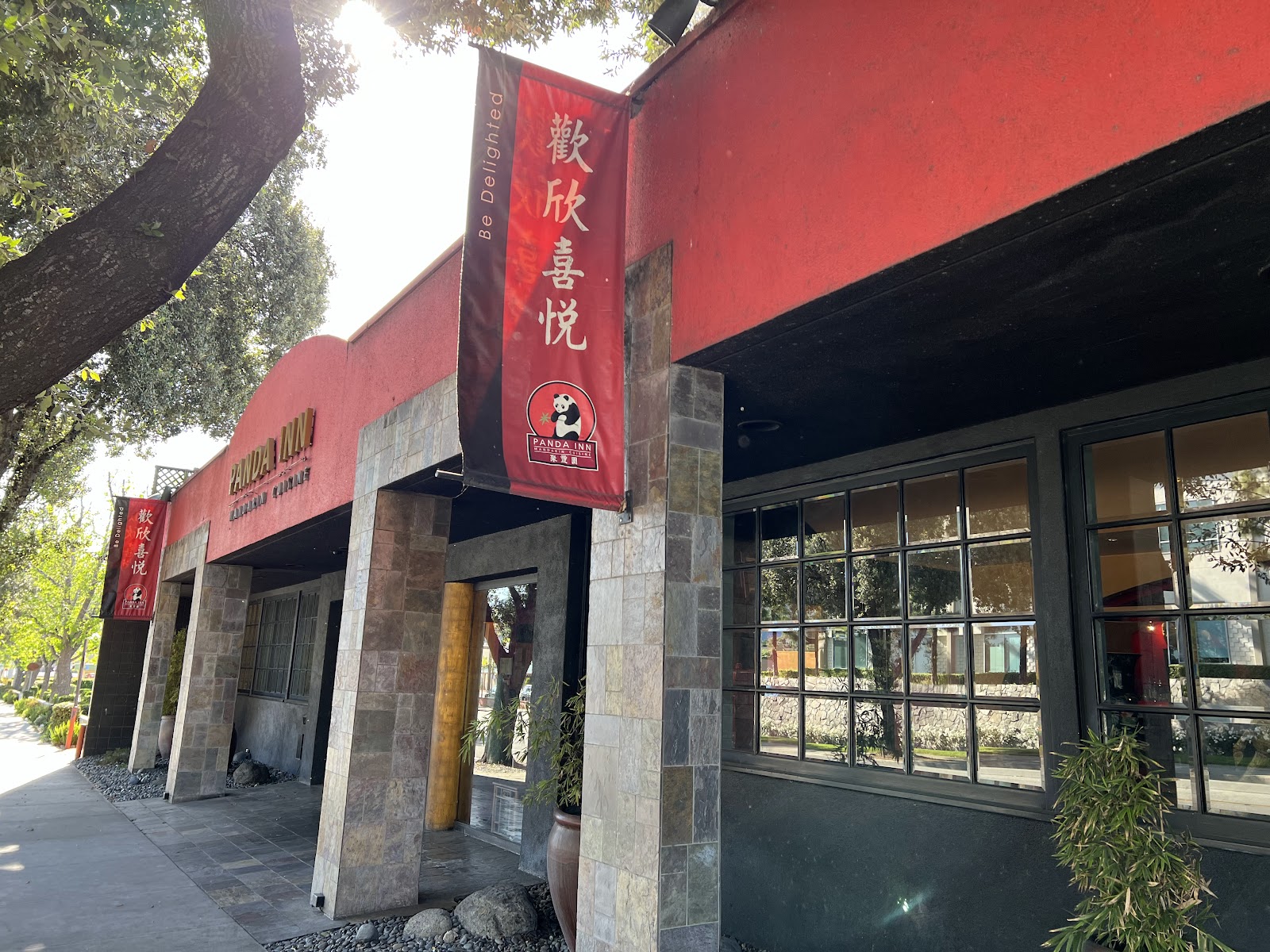 Panda Inn in Pasadena, CA