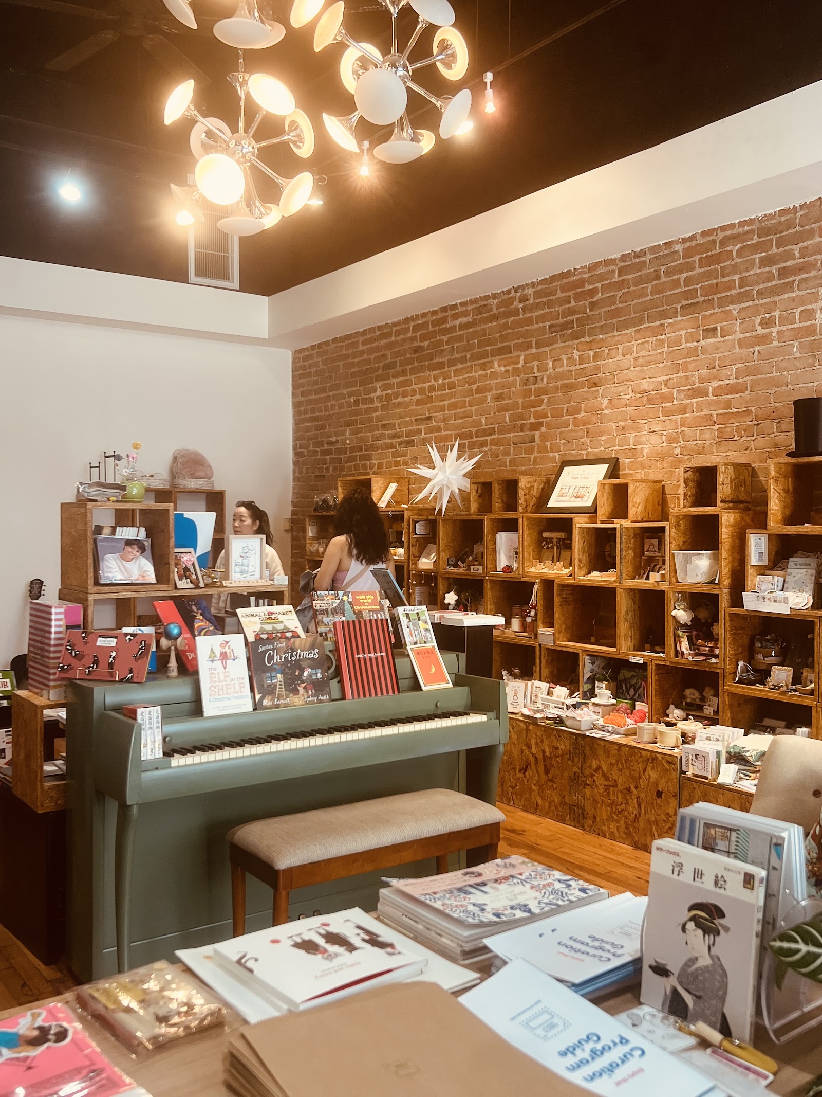 Empty Shelf - Books & Handmade Gifts in Pasadena, CA