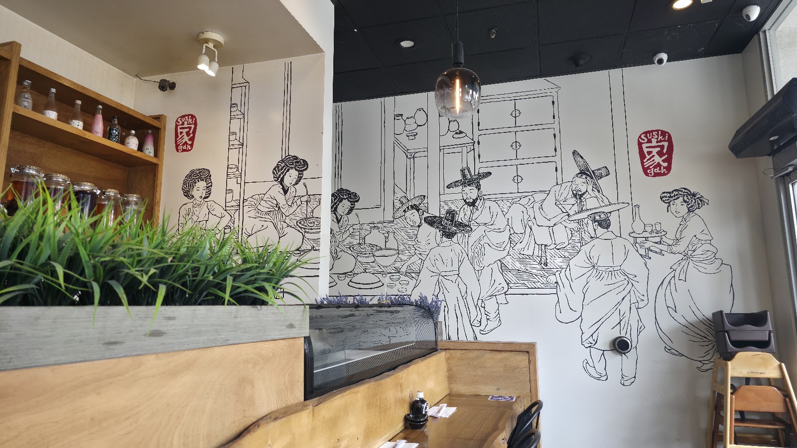Sushigah in Pasadena, CA
