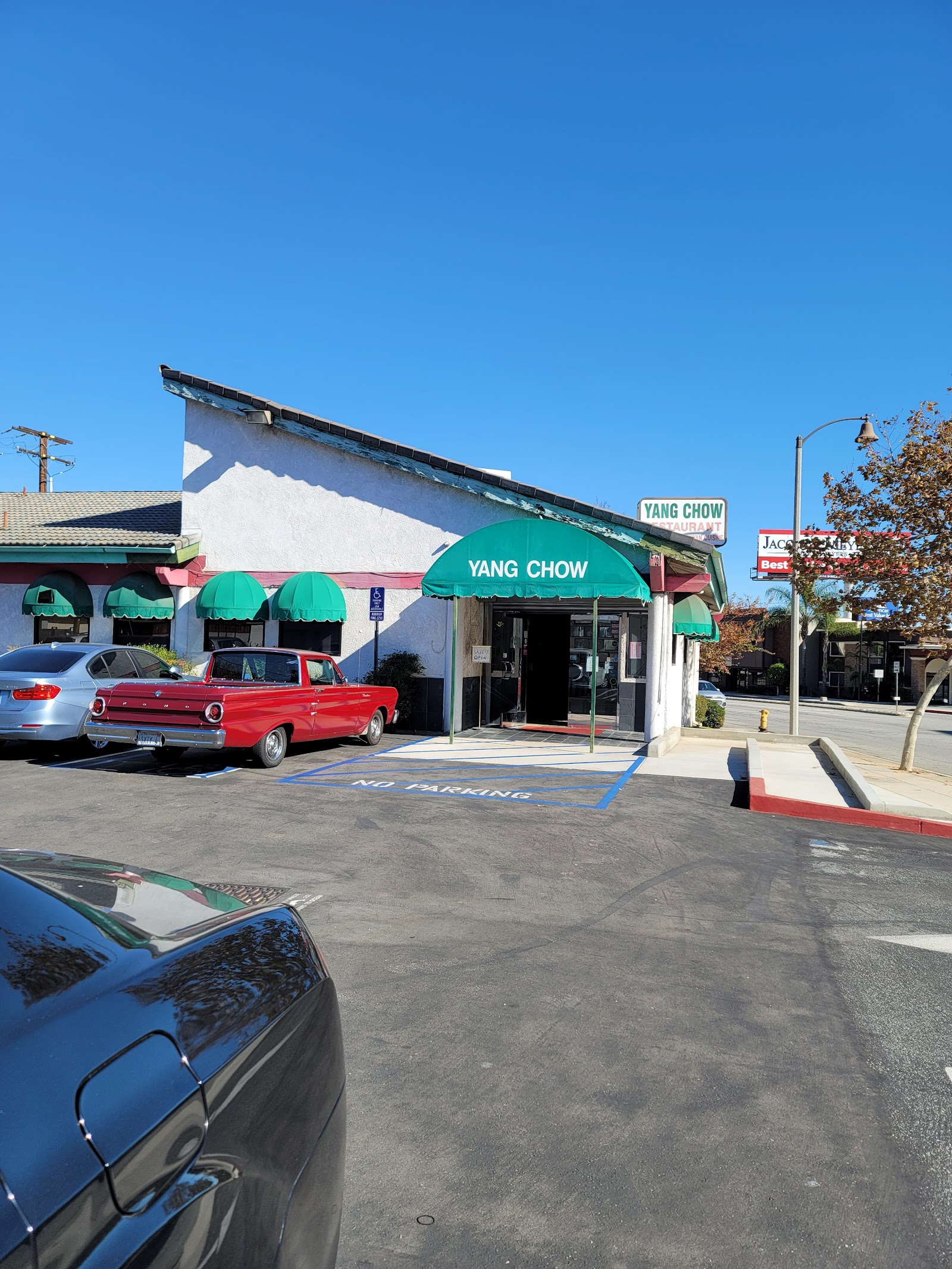 Yang Chow Restaurant in Pasadena, CA